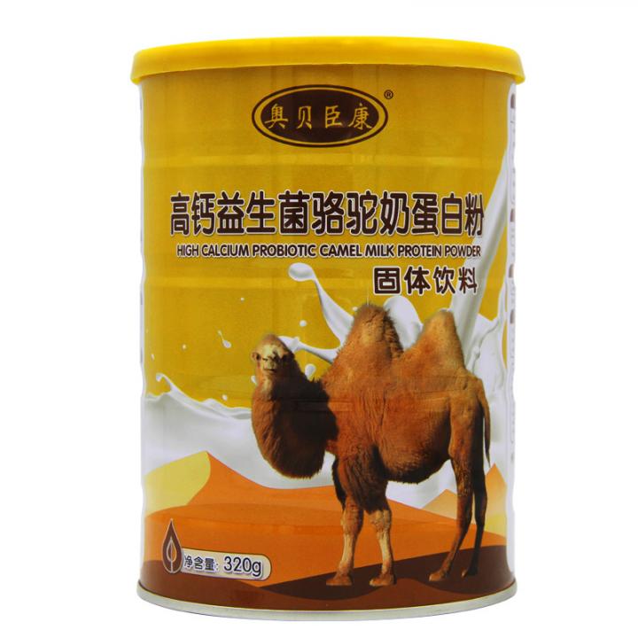 奥贝臣康高钙益生菌骆驼奶蛋白粉320g