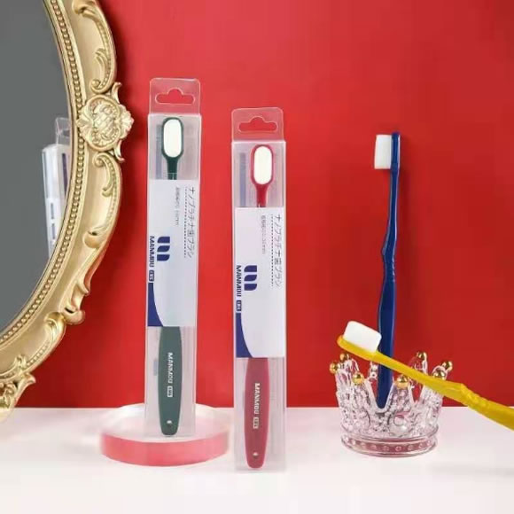 新款日本万根刷毛牙刷四支装 细软毛护龈月子牙刷